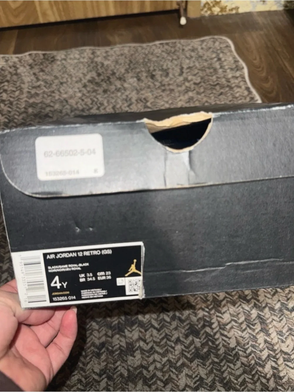 Jordan 12 Retro